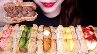 ASMR 다쿠아즈 Dacquoise 먹방 MUKBANG EATING SOUNDS [upl. by Haras]