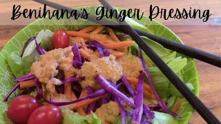 How to make BENIHANA JAPANESE STEAKHOUSES  Ginger Salad Dressing [upl. by Eibrik]