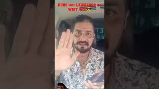 Lawrence Bishnoi gangster vs Salman Khan short [upl. by Shamrao]