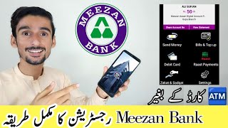 Meezan Bank Mobile App banane ka tarika 2024 [upl. by Raviv943]