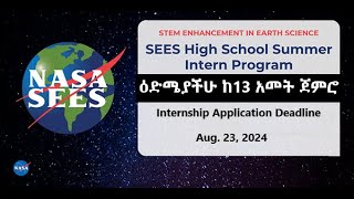 NASA Internship Programs for High school students [upl. by Anivel970]