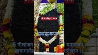 Shani Dev  Shanidevache Status  Marathi Status shortshortsvideo hindugoddesshindudeity [upl. by Yeltnerb262]