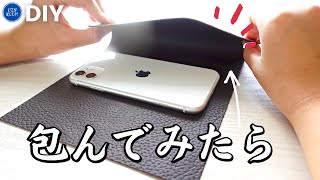 ダイソー牛革で包んだらとんでもないスマホショルダーバッグになった【縫わない作り方】【100均DIY】スマホポシェット・縫わないバッグ [upl. by Eliza686]