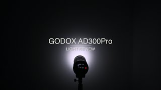 고독스 AD300Pro 리뷰 quot기본 액세서리 중심으로 빛의 변화 관찰quot 神牛 Godox light review [upl. by Ennagroeg]