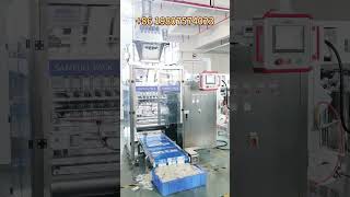 Multilane collagen nutrition powder sachet packaging machine nutrition powder sachet maker [upl. by Nahtal997]