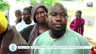 Commission Sociale Recensement amp Suivi Djiounnatounne Li mane Nazamaho Touba 2024 [upl. by Edalb]