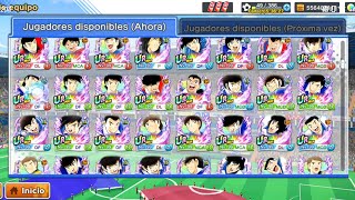 jugando la copa asiática a mi estilo  Captain Tsubasa Dream Team [upl. by Brander]