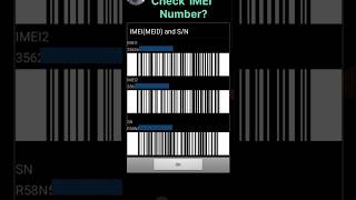 How to Check Your Phones IMEI Number and Why You Should shorts imei mobile shortsfeed [upl. by Silirama]