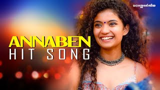 Anna Ben New Song  Kannil Vidarum  Kappela Malayalam Movie Song  2020 Malayalam Songs [upl. by Tonkin286]