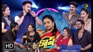 Cash  11th August 2018  Full Episode  ETV Telugu [upl. by Ainet]