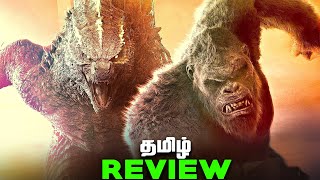 Godzilla x Kong The New Empire Tamil Movie Review தமிழ் [upl. by Naga286]