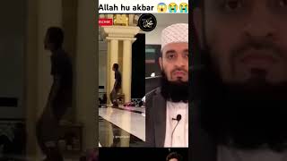 Allah Hu Akbar mizanur azharivideoshort [upl. by Rochester]