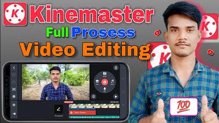 Kinemaster Video Editing In Bangla  Kinemaster Editing  ভিডিও এডিট করে কিভাবে [upl. by Yntirb]