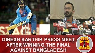 Nidahas Trophy 2018  Dinesh Karthik PRESS MEET on winning the final against Bangladesh [upl. by Tnomad]