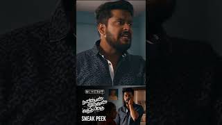 Nanban Oruvan Vantha Piragu  Official Sneak Peek  Venkat Prabhu  Ananth  Aishwarya  A H Kaashif [upl. by Amehsat]