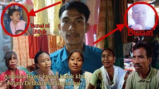 BWRUI NU BAZER KWSAR NU BUKHA NIRMAL DEBBARMA  TM NI BAGUI NILAM DEBBARMA NU BU GROUND REPORT [upl. by Arihay]