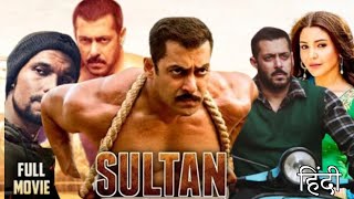 Sultan Full Movie  Salman Khan  Anuksha Sharma  Review amp Facts [upl. by Rhee]