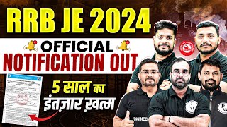 RRB JE 2024  RRB JE 2024 Notification Out   RRB JE New Vacancy 2024 🔥📝🚀 [upl. by Ottinger]