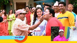 Taarak Mehta Ka Ooltah Chashmah New Promo 4171  Tmkoc 4171 episode today  Tmkoc New Promo 4171 [upl. by Drofnas]