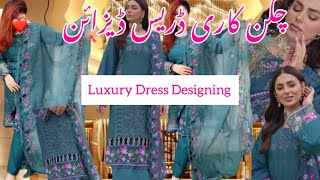 How to design your Luxury wear  dress design summer and winter dress design  outfit from scratch [upl. by Leif379]