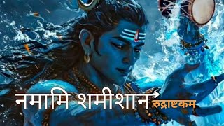 Namami Shamishan Nirvan Roopam Full Song  Rudrashtakam  Shiv Stotram  Shiva Songs  Bhakti Song [upl. by Rivi]