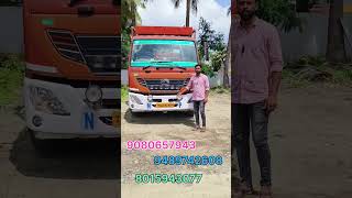 Eicher 3015 model 2018 Bs4 Tyre 4 original new loc  kandhampatti salem [upl. by Wiencke4]