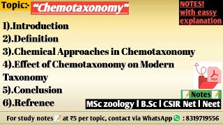 Chemotaxonomy  Chemotaxonomy explanation  chemotaxonomy MSc zoology Hindi notes [upl. by Inwat]