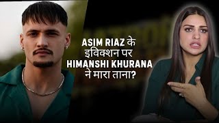 Khatron Ke Khiladi 14 Himanshi Khurana takes an indirect dig on Asim Riaz  Video [upl. by Relyat]