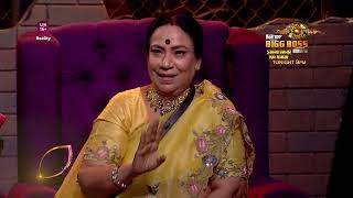 Vicky And Ankitas Moms Advice  Bigg Boss 17 [upl. by Conney]