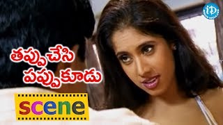 Brahmanandam And Radhika Chaudhari Love Scene  Tappuchesi Pappu Koodu Movie [upl. by Skyla744]