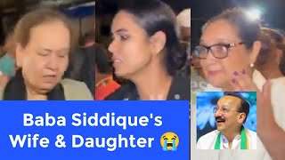 RIP  Baba Siddiquis wife daughter and family visit Lilavait Hospital [upl. by Kalasky]