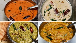 4 Easy Chutney For Idli Dosa Chutney Recipes [upl. by Steward]