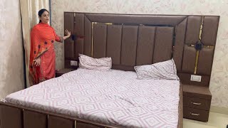 ਦੇਖਕੇ dso sare kida da lagga nva bed 🛌 [upl. by Anerec360]