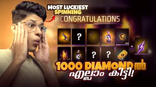 New G18 Skin കിട്ടുമോ  🤯 1000 Diamondൽ എല്ലാം കിട്ടി 😱 Most Luckiest Spinning🔥 Free Fire Malayalam [upl. by Odranreb779]