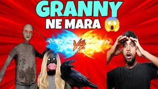 BHUTNI NE NEERAJ KO MAAR DIYA 😱 granny neerajshorts [upl. by Violante]