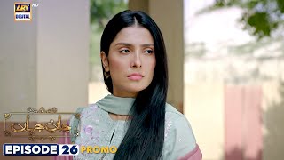 NEW Jaan e Jahan Episode 26  PROMO  ARY Digital Drama [upl. by Ylluz]