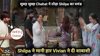 Bigg Boss 18 Today Episode PromoChahat ने तोड़ा Shilpa का घमंड Vivian ने दी शाबाशी [upl. by Aguayo]