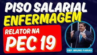 Piso da Enfermagem  Relator na PEC 19 [upl. by Nwahsar740]