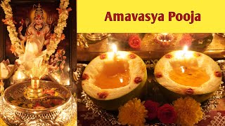 Sarvejana Sukhinobavantu 🙏Amavasya khushmanda Deeparadhana amavasya Puja vidhi siva pooja [upl. by Nosille]