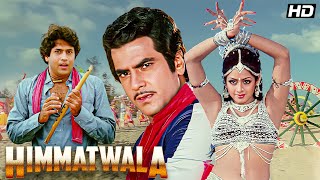 Himmatwala 1983  Classic Hindi Action Movie  Jeetendra Sridevi  Bollywood Superhit [upl. by Namyl441]