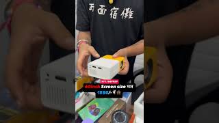 Cheapest mini projector wholesale market in Delhi youtubeshorts miniprojetor projector [upl. by Justicz43]