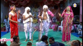 Natak  Setal Na Kathe Aalan Devro  Part  3  natak  Fatepar Natak Mandali  Rudabapa Ni Madhi [upl. by Sessilu]