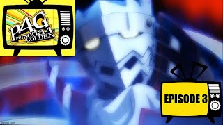 Persona 4 Golden  Episode 3 IzanagiShadow Yosuke Boss [upl. by Aicittel]