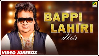 Bappi Lahiri Hits  Bengali Movie Songs Video Jukebox  বাপ্পি লাহিড়ী [upl. by Wilcox]