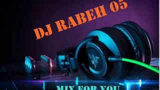 cheikh chayeb ghadni soghri li da3 album 2017 Dj Rabeh 05 [upl. by Anire]