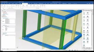 IRONCAD Steel Frame 작업 방법 자막 [upl. by Tapes]