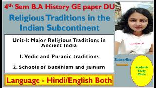 UnitI Major Religious Traditions in Ancient India  4th Sem BA History GE paper DU [upl. by Pleione934]