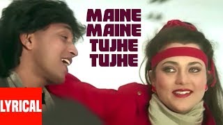 Maine Maine Tujhe Tujhe Lyrical Video  Commando  Alisha Chinai Vijay Benedict  Mithun Mandakini [upl. by Jayson]