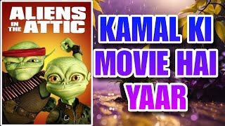 Aliens in the attic review  aliens in the attic trailer  aliens wali movies  hollywood [upl. by Piks317]