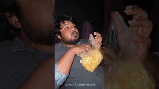 💥🤯இந்த Theaterல Unlimitedஆ Popcorn தராங்களா⁉️💢 shorts [upl. by Arbua]